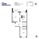 Планировка 2-комнатной квартиры, 53,3 м2