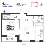 Планировка 2-комнатной квартиры, 46 м2