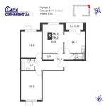 Планировка 3-комнатной квартиры, 78,9 м2