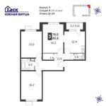 Планировка 3-комнатной квартиры, 79,8 м2