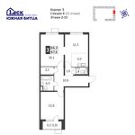 Планировка 3-комнатной квартиры, 66,9 м2