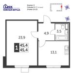Планировка 1-комнатной квартиры, 45,4 м2