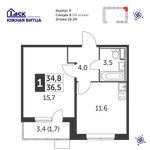 Планировка 1-комнатной квартиры, 36,5 м2