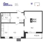 Планировка 2-комнатной квартиры, 48,2 м2