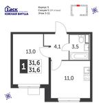 Планировка 1-комнатной квартиры, 31,5 м2