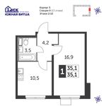 Планировка 1-комнатной квартиры, 35 м2
