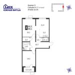 Планировка 3-комнатной квартиры, 68,1 м2