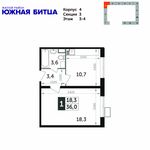 Планировка 1-комнатной квартиры, 36,1 м2