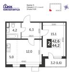 Планировка 2-комнатной квартиры, 44 м2