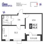 Планировка 2-комнатной квартиры, 46,8 м2