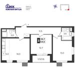 Планировка 3-комнатной квартиры, 64,6 м2