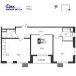 Планировка 3-комнатной квартиры, 64,7 м2