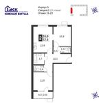 Планировка 2-комнатной квартиры, 57,8 м2