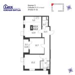 Планировка 3-комнатной квартиры, 64,4 м2