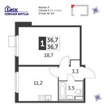 Планировка 1-комнатной квартиры, 36,7 м2