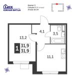 Планировка 1-комнатной квартиры, 31,9 м2