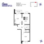Планировка 2-комнатной квартиры, 53,2 м2