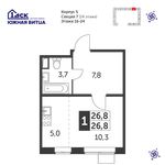 Планировка 1-комнатной квартиры, 26,8 м2