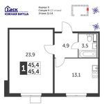 Планировка 1-комнатной квартиры, 45,4 м2