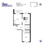 Планировка 2-комнатной квартиры, 53,4 м2