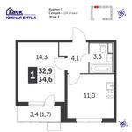 Планировка 1-комнатной квартиры, 34,6 м2