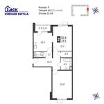 Планировка 2-комнатной квартиры, 71,7 м2