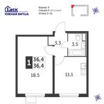 Планировка 1-комнатной квартиры, 36,4 м2