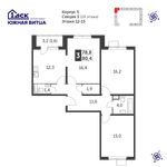 Планировка 3-комнатной квартиры, 80,4 м2