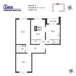 Планировка 3-комнатной квартиры, 85,2 м2