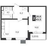 Планировка 2-комнатной квартиры, 43,5 м2