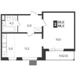 Планировка 2-комнатной квартиры, 48,3 м2