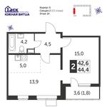 Планировка 2-комнатной квартиры, 44,4 м2