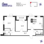 Планировка 3-комнатной квартиры, 65,6 м2