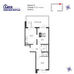 Планировка 2-комнатной квартиры, 57 м2