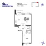 Планировка 2-комнатной квартиры, 53,4 м2