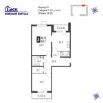 Планировка 2-комнатной квартиры, 69,7 м2