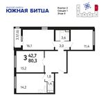Планировка 3-комнатной квартиры, 80,4 м2