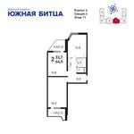 Планировка 2-комнатной квартиры, 64,9 м2