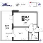 Планировка 1-комнатной квартиры, 41,8 м2
