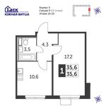 Планировка 1-комнатной квартиры, 35,6 м2