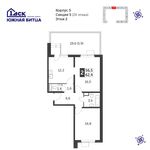 Планировка 2-комнатной квартиры, 62,4 м2