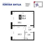 Планировка 2-комнатной квартиры, 63 м2
