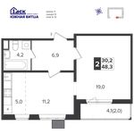 Планировка 2-комнатной квартиры, 48,2 м2