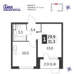Планировка 1-комнатной квартиры, 31,3 м2