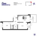 Планировка 2-комнатной квартиры, 59,8 м2