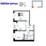 Планировка 2-комнатной квартиры, 58 м2