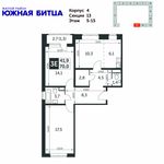 Планировка 3-комнатной квартиры, 70 м2