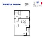 Планировка 2-комнатной квартиры, 60,7 м2