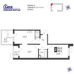 Планировка 2-комнатной квартиры, 59,1 м2