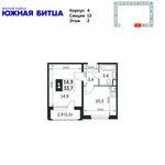 Планировка 1-комнатной квартиры, 33,7 м2